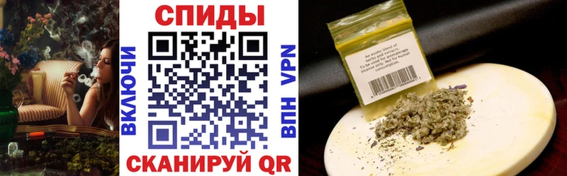 как найти закладки  Оханск  omg как войти  БУТИРАТ вода 