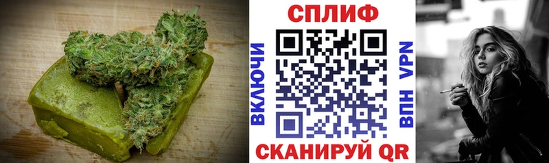 Canna-Cookies конопля  мориарти наркотические препараты  Оханск 