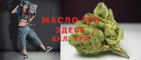гашишное масло Алексин