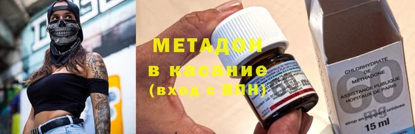 гашишное масло Алексин