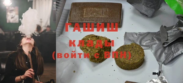 меф VHQ Алзамай