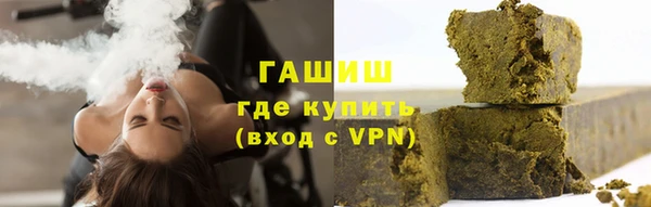 меф VHQ Алзамай