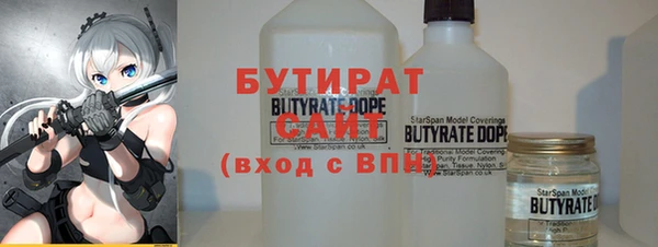 Альфа ПВП Алексеевка
