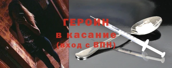 а пвп мука Пересвет