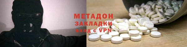 меф VHQ Алзамай