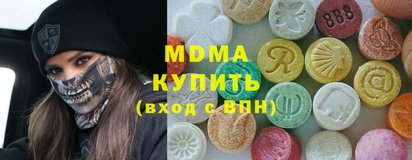 Альфа ПВП Алексеевка