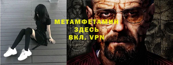 Альфа ПВП Алексеевка