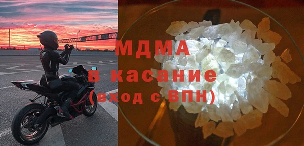 меф VHQ Алзамай