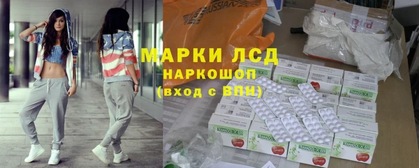 Альфа ПВП Алексеевка