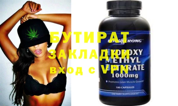Альфа ПВП Алексеевка