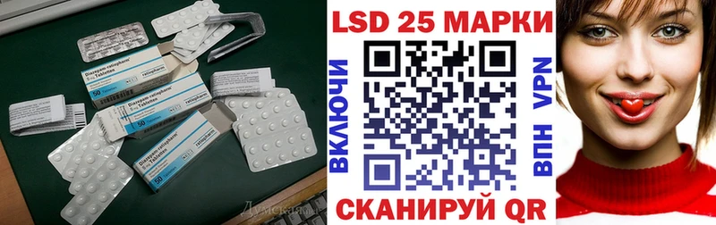 blacksprut ТОР  цены наркотик  Оханск  ЛСД экстази ecstasy 