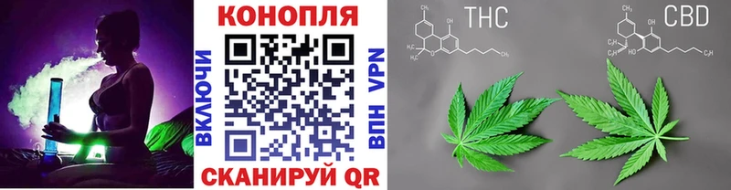 цена наркотик  Оханск  МАРИХУАНА Amnesia 